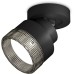 Спот Techno Spot XM8102041 Ambrella