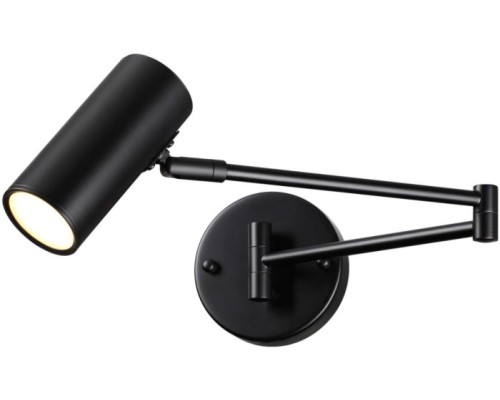 Бра Razio 4376/1W Odeon Light