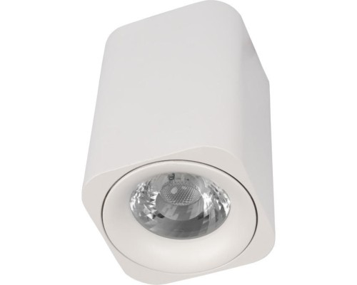 Точечный светильник Cup 10329 White Loft It