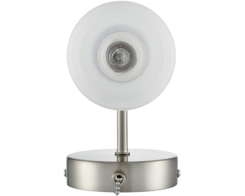 Бра Mave 8099/1W Lumion
