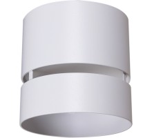 Точечный светильник  53017-9.5-001MN GX53 WT Reluce