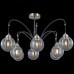 Потолочная люстра  IL0433-8PSQ-79 BK AB ILLUMICO