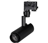 Трековый светильник ZEUS 031420 Arlight