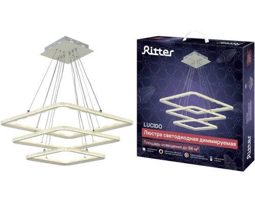 Подвесная люстра Lucido 51646 4 Ritter