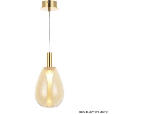 Подвесной светильник Gaudi GAUDI SP4W LED AMBER Crystal Lux