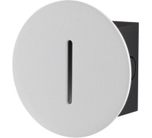 Подсветка для лестниц и ступеней Escala 7052/3WL Odeon Light