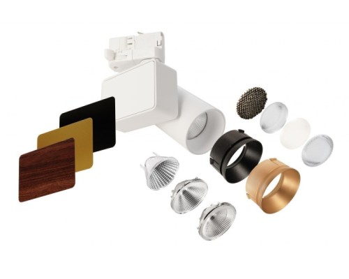 Трековый светильник Nihal Mini 707036 Deko-Light