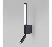 Настенный светильник Sarca 40111/LED черный Elektrostandard
