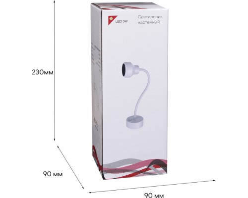 Настенный светильник  86203-9.2-001MN LED5W WT Reluce