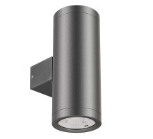 Архитектурная подсветка RAY 038154 Arlight