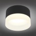 Точечный светильник Firenze OML-103119-05 Omnilux