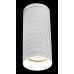 Точечный светильник Focus Design C036CL-01W Maytoni