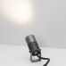 Прожектор уличный RAY 051801 Arlight