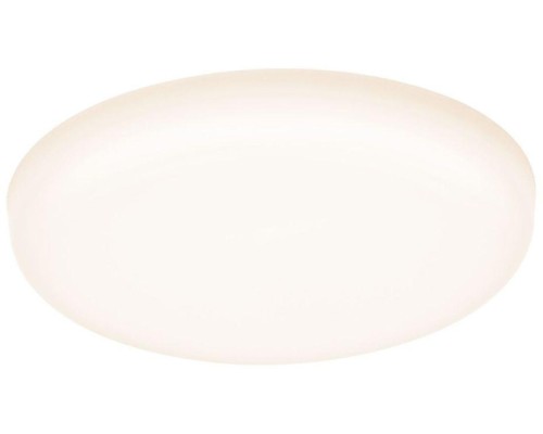Точечный светильник Veluna VariFit 92387 Paulmann