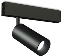 Трековый светильник TRACK SYSTEM GL1212 Ambrella