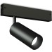 Трековый светильник TRACK SYSTEM GL1212 Ambrella