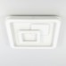 Потолочная люстра Квест CL739B150E Citilux