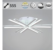 Потолочная люстра  09824-3.3-06 WH Reluce