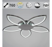 Потолочная люстра  09877-0.3-05 CR Reluce