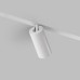 Трековый светильник SMART SPOT DK8020-WH Denkirs