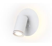 Настенный светильник WALLERS FW2462 Ambrella