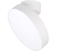 Спот RONDO FLAP 028167 Arlight