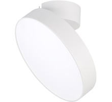 Спот RONDO FLAP 028167 Arlight