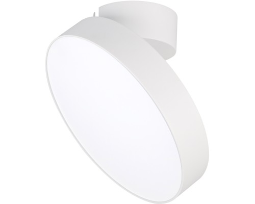 Спот RONDO FLAP 028167 Arlight