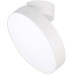 Спот RONDO FLAP 028167 Arlight