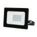 Прожектор уличный  ULF-Q519 20W/BLUE IP65 220-240V BLACK Volpe