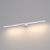 Подсветка для картин Luar 40125/LED Elektrostandard
