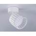 Спот TECHNO SPOT TN71157 Ambrella