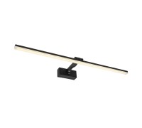 Подсветка для картин LED4U L7186-720 BK LED4U