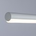 Подвесной светильник Decade A2506SP-1WH Arte Lamp