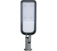 Уличный консольный светильник SP3060 48688 Feron