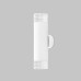 Настенный светильник Grido Gu10 IL.0005.5302-WH Imex
