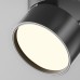 Точечный светильник Onda C024CL-12W3K-B-1 Maytoni