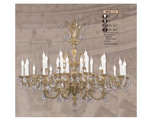 Подвесная люстра 003C 003C/32 AB ASFOUR Riperlamp