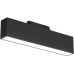 Трековый светильник SOLID Hals DK6440-BK Denkirs