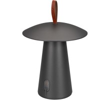 Уличная настольная лампа SP-PATIO-TAB 031628 Arlight