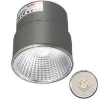 Модуль POLO 020877 Arlight