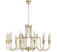 Подвесная люстра Suana 8318/12 Lumion