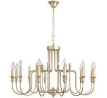 Подвесная люстра Suana 8318/12 Lumion