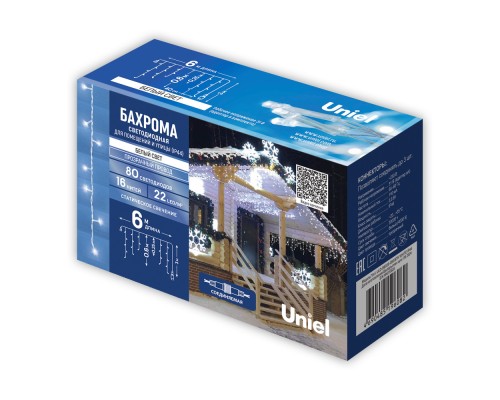 Гирлянда  ULD-B6006-080/STK WHITE IP44 Uniel