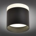 Точечный светильник Tures OML-102319-16 Omnilux