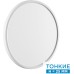 Настенно-потолочный светильник Alfa White 7659/32L Sonex