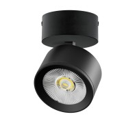 Спот Alta Pro A5547SO Lightstar