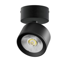 Спот Alta Pro A5547SO Lightstar