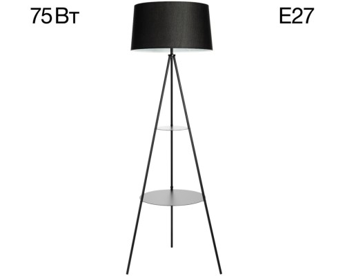 Торшер Рейнер CL806021 Citilux