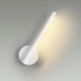 Настенный светильник Eleri 5604/9WL Lumion